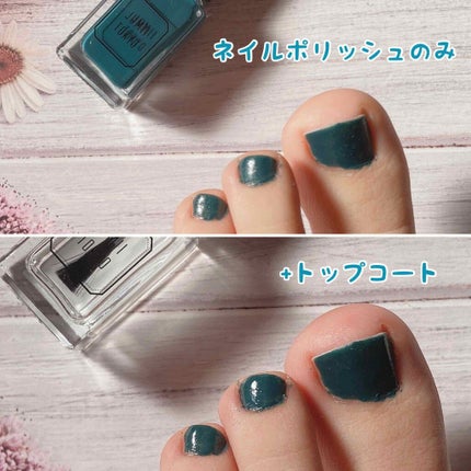 トップコート/ジュミートウキョウ/オールインワンネイルを使ったクチコミ(3枚目)