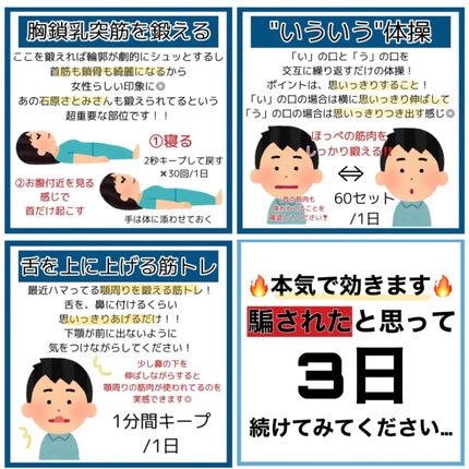 ロレッタ キラキラシュー/ロレッタ/ヘアミストを使ったクチコミ(6枚目)