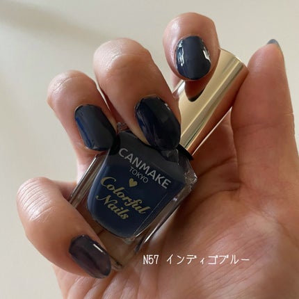 カラフルネイルズ/キャンメイク/マニキュアを使ったクチコミ(6枚目)