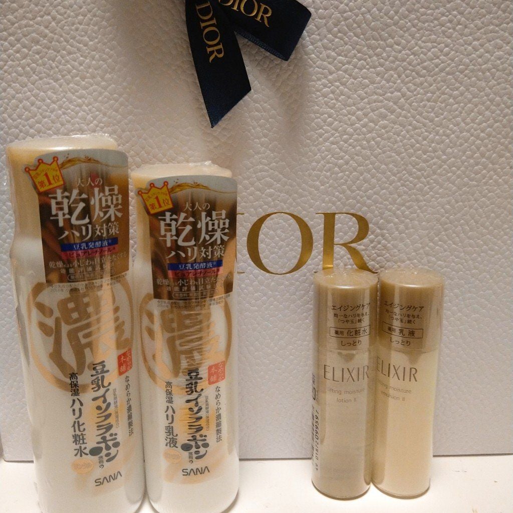 エリクシール シュペリエル リフトモイスト ローション W I/エリクシール/化粧水を使ったクチコミ(1枚目)