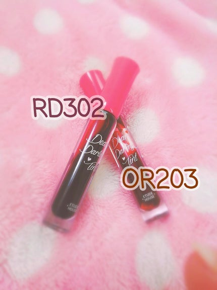 ディアダーリン ウォータージェルティント/ETUDE/リップティントを使ったクチコミ(1枚目)