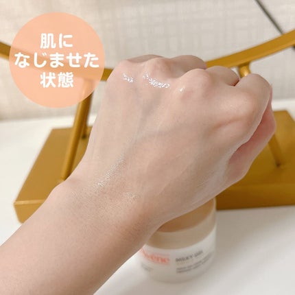 ミルキージェル エンリッチ/アベンヌ/オールインワン化粧品を使ったクチコミ(5枚目)