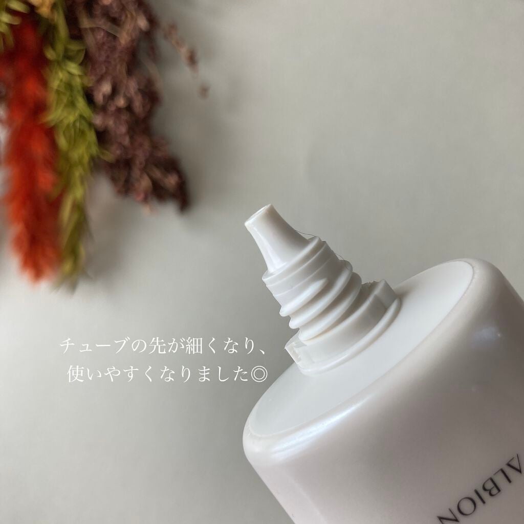 ハイパフォーマンス デイクリーム/ALBION/化粧下地を使ったクチコミ(2枚目)