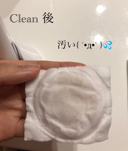 ビューティーアップコットン G/SHISEIDO/コットンを使ったクチコミ(3枚目)