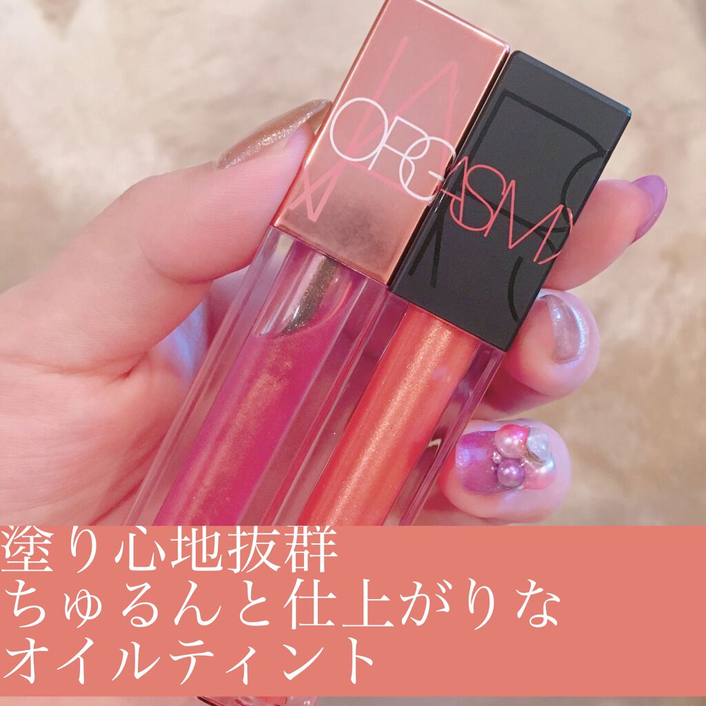 オイルインフューズド リップティント 1154/NARS/リップティントを使ったクチコミ（1枚目）