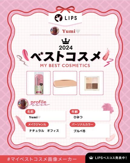 マスク フィット レッド クッション/TIRTIR(ティルティル)/クッションファンデーションを使ったクチコミ(1枚目)