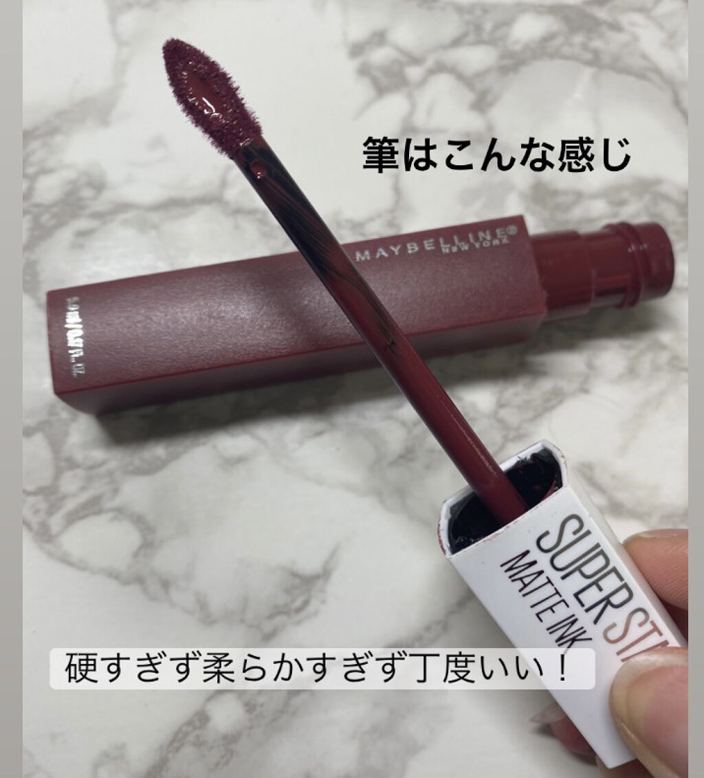 SPステイ マットインク/MAYBELLINE NEW YORK/口紅を使ったクチコミ（2枚目）