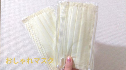 やわらかマスク 51枚入り/CICIBELLA/マスクを使ったクチコミ(1枚目)