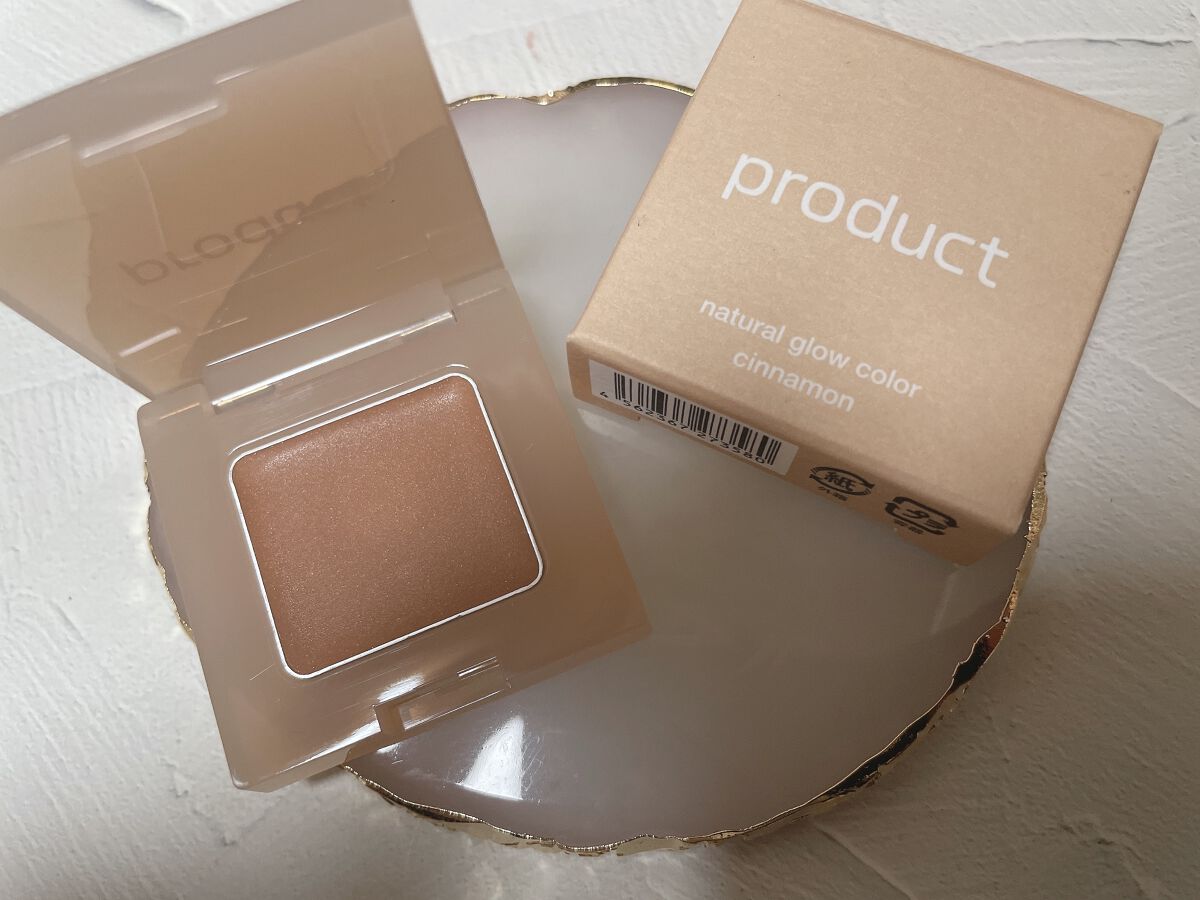 THE アイパレR/b idol/アイシャドウパレットを使ったクチコミ(8枚目)