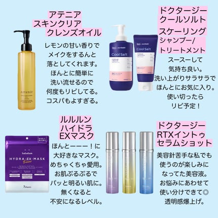 ウォータフルトーンアップサンクリーム/ダルバ/日焼け止めクリームを使ったクチコミ(2枚目)