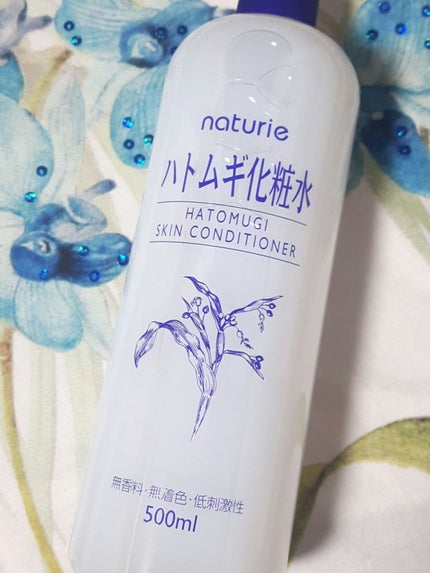 ハトムギ化粧水(ナチュリエ スキンコンディショナー R )/ナチュリエ/化粧水を使ったクチコミ(2枚目)