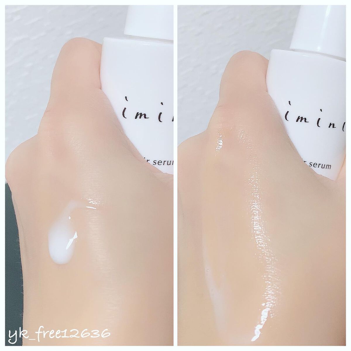 imini リペアセラム/imini/オールインワン化粧品を使ったクチコミ(4枚目)