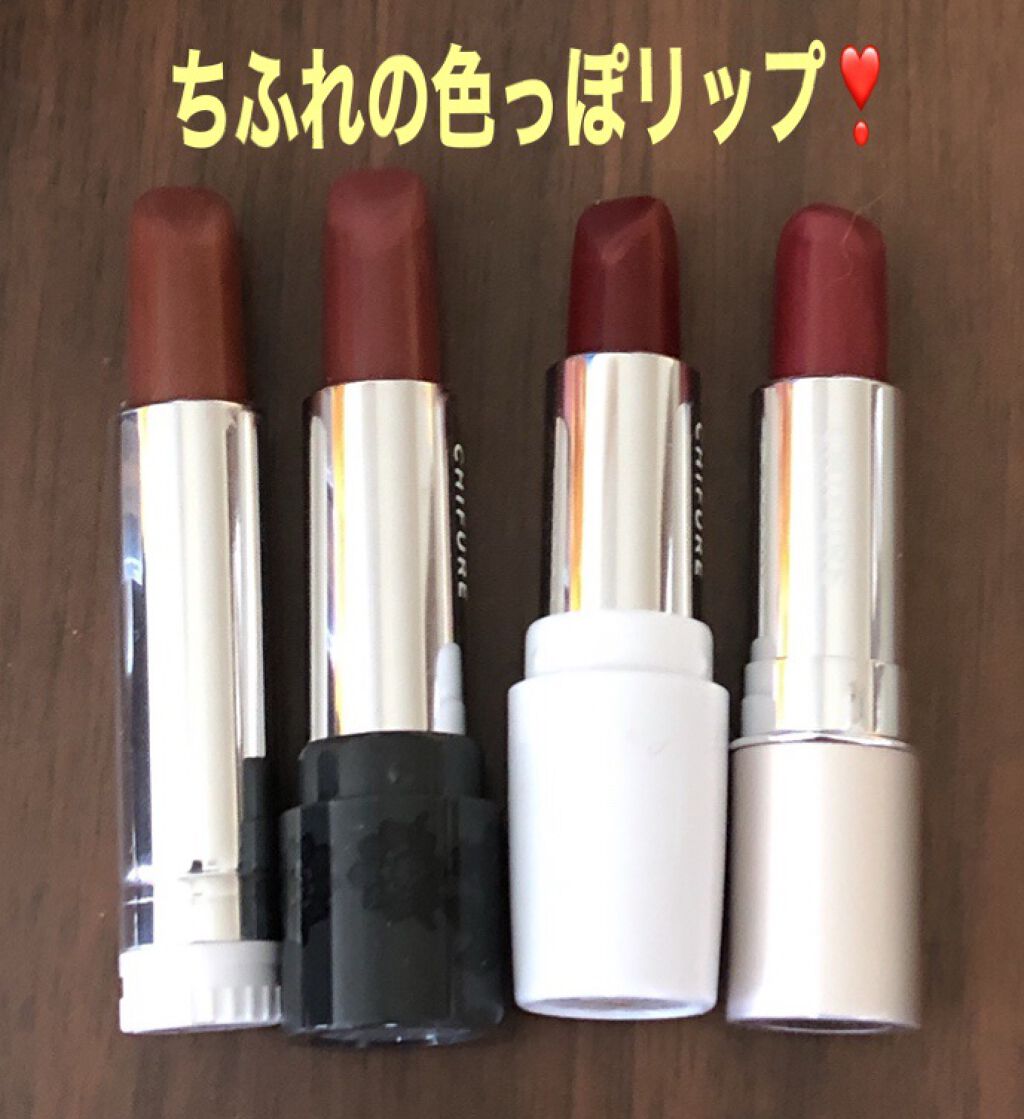 口紅（詰替用）/ちふれ/口紅を使ったクチコミ（1枚目）