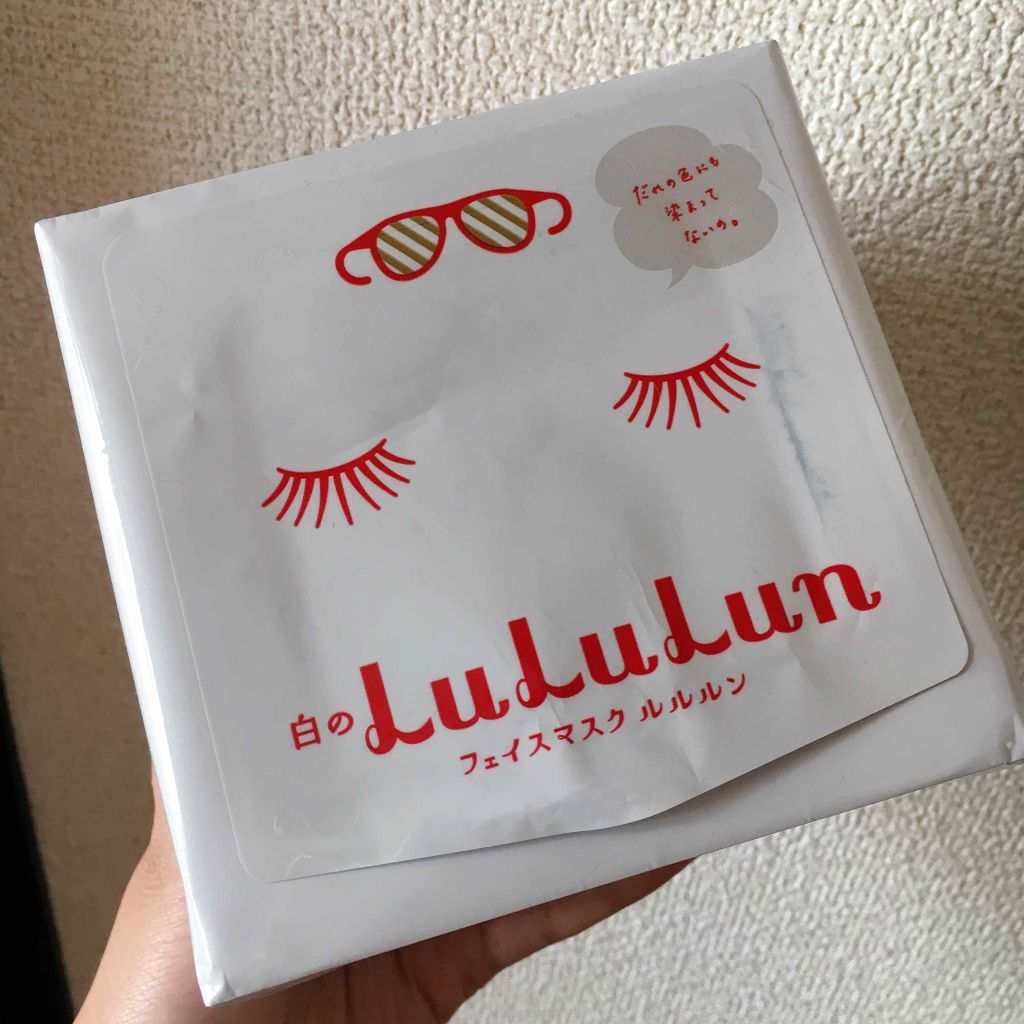 ルルルンピュア エブリーズ/ルルルン/シートマスク・パックを使ったクチコミ(1枚目)