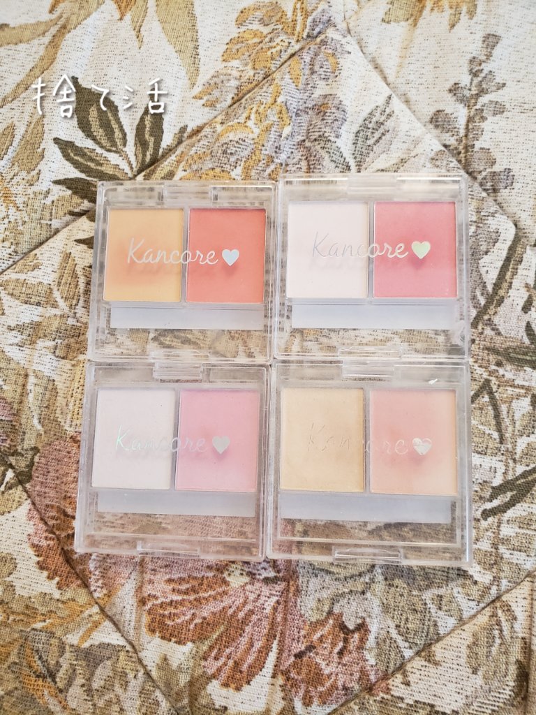 カンコレ チーク/DAISO/パウダーチークを使ったクチコミ（1枚目）