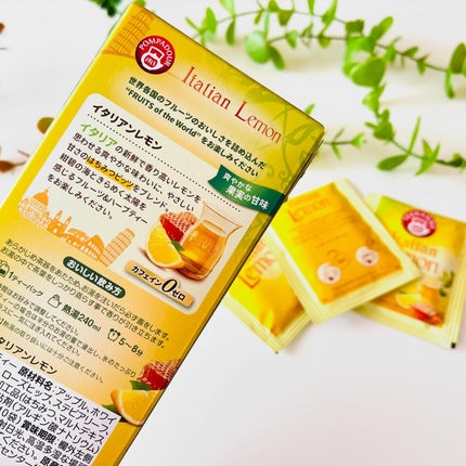 かなみ@フォロバ on LIPS 「ドイツ老舗のハーブティーブランドポンパドール(@pompado..」(4枚目)