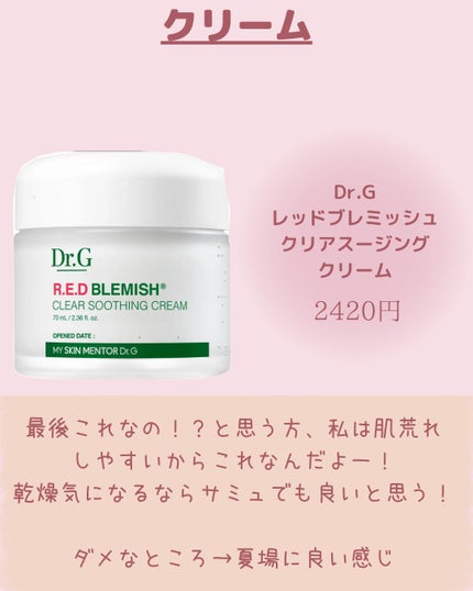 ダイブイン セラム/Torriden/美容液を使ったクチコミ(7枚目)