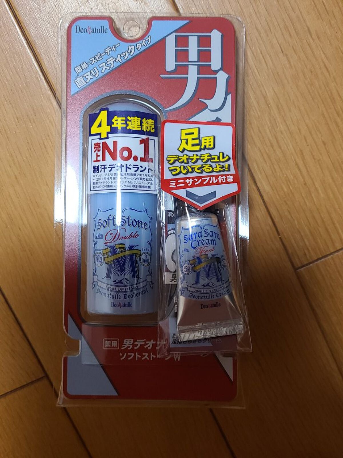薬用男ソフトストーンW/デオナチュレ/デオドラント・制汗剤を使ったクチコミ(1枚目)