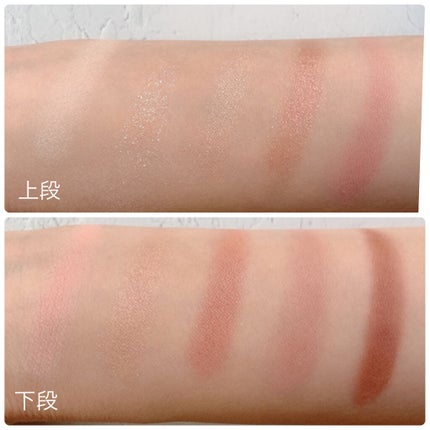 プロ アイ パレット/CLIO/アイシャドウパレットを使ったクチコミ(4枚目)