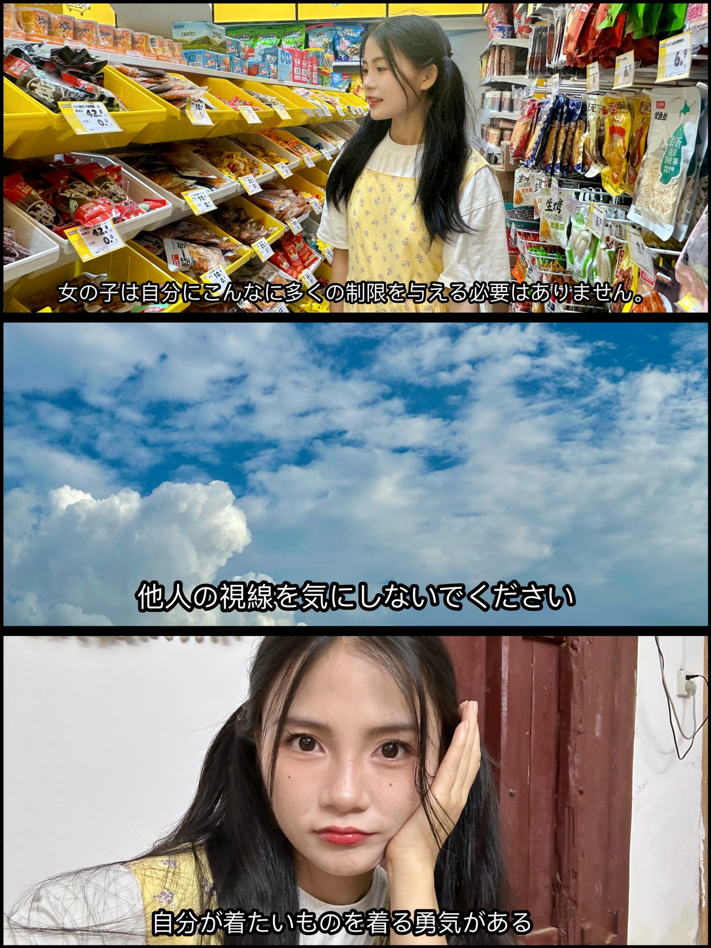 Jiajia on LIPS 「自分の肌の色と和解できない。#夏の鉄壁ベースメイク#お悩み別ス..」(3枚目)