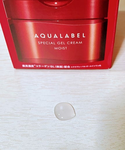 スペシャルジェルクリーム(モイスト)/アクアレーベル/オールインワン化粧品を使ったクチコミ(2枚目)