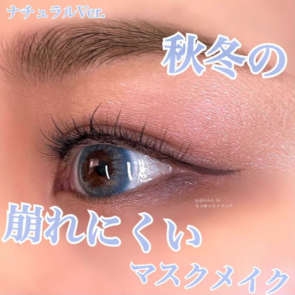 アピュー ジューシーパン スパークリングティント/A’pieu/口紅を使ったクチコミ（1枚目）