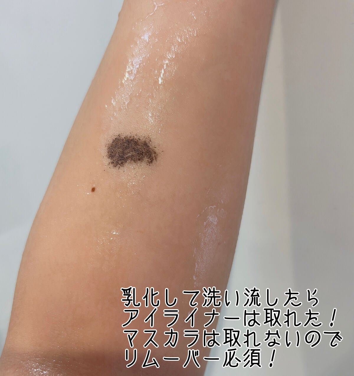 シュワとろオイル泡クレンジング/ビフェスタ/オイルクレンジングを使ったクチコミ(6枚目)