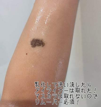 シュワとろオイル泡クレンジング/ビフェスタ/オイルクレンジングを使ったクチコミ(6枚目)