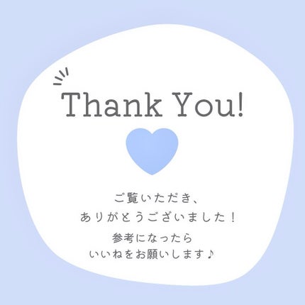 メラノCC ディープデイケアUV乳液/メラノCC/日焼け止めミルクを使ったクチコミ(5枚目)