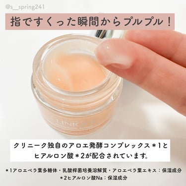 CLINIQUE モイスチャー サージ ジェルクリーム 100Hのクチコミ「.
.
━━━━━━━━━━━━━━━━━━━
クリニーク
モイスチャー サージ ジェルクリー.....」（3枚目）