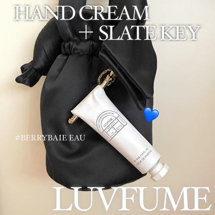 ハンドクリーム/LUVFUME/ハンドクリームを使ったクチコミ(1枚目)