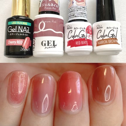 BRG ジェルネイル/DAISO/ジェルネイルを使ったクチコミ(3枚目)
