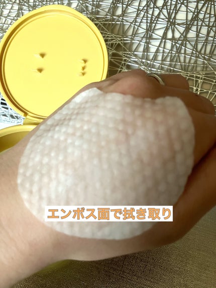 キメケア カバノアナタケバイオーム毛穴パッド/efilow/トナーパッドを使ったクチコミ(5枚目)