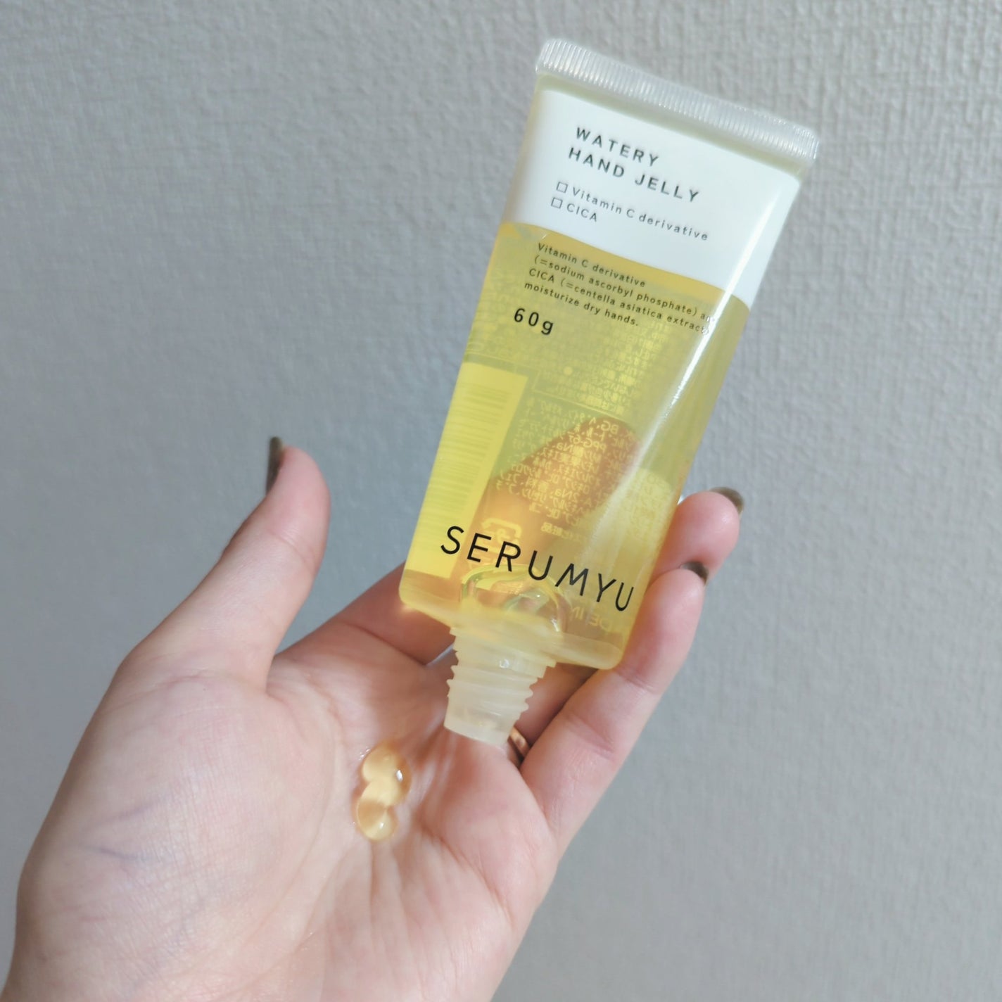 セラミュ ハンドジェリー/ナリスアップ/ハンドクリームを使ったクチコミ(2枚目)