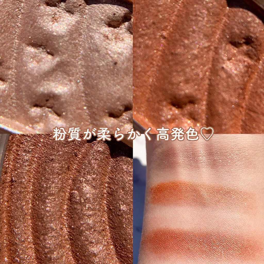 トーンアップアイシャドウ/CEZANNE/アイシャドウパレットを使ったクチコミ(3枚目)