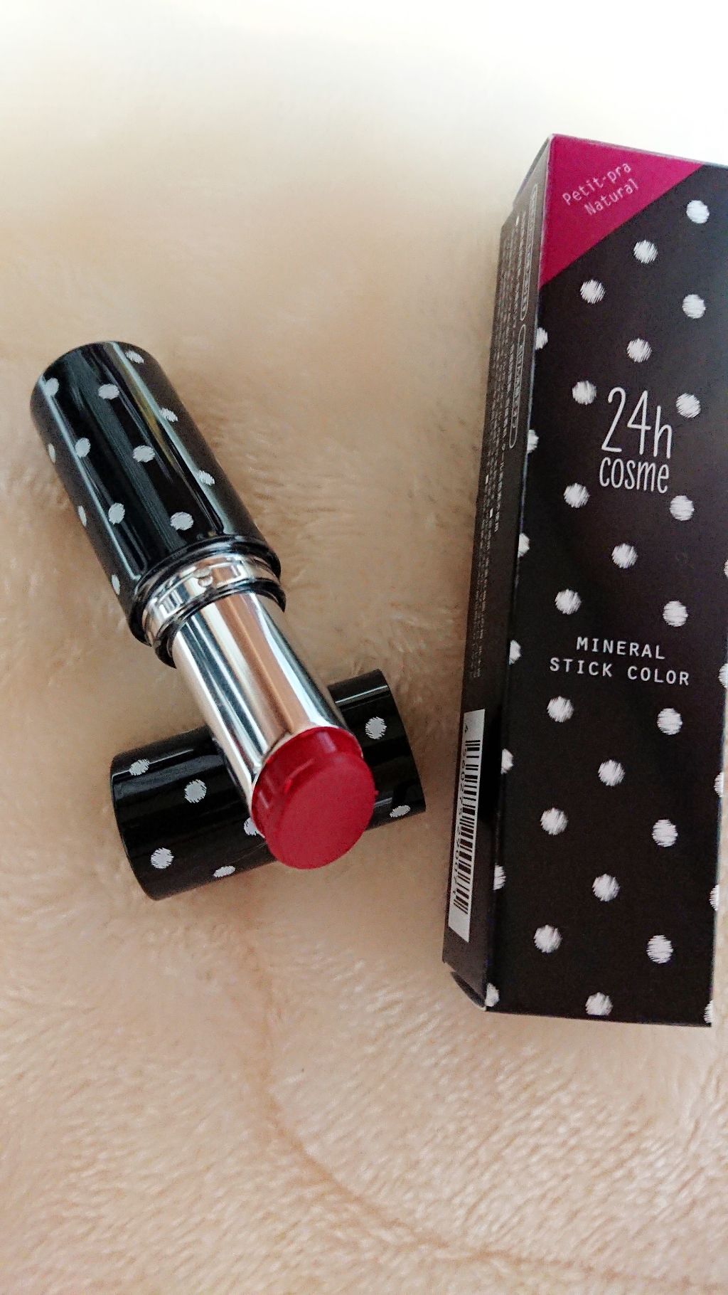 24 ミネラルスティックカラー/24h cosme/口紅を使ったクチコミ(1枚目)