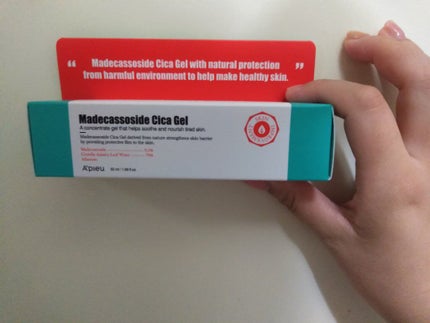 マデカソ CICAジェル/A’pieu/フェイスクリームを使ったクチコミ(2枚目)