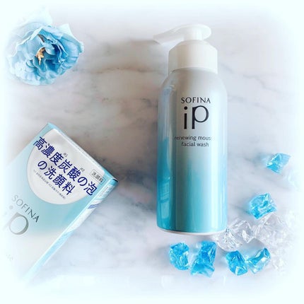 ベースケア セラム<土台美容液>/SOFINA iP/美容液を使ったクチコミ(2枚目)