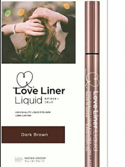 ラブ・ライナー リキッドアイライナーR3/ラブ・ライナー/リキッドアイライナーを使ったクチコミ(1枚目)
