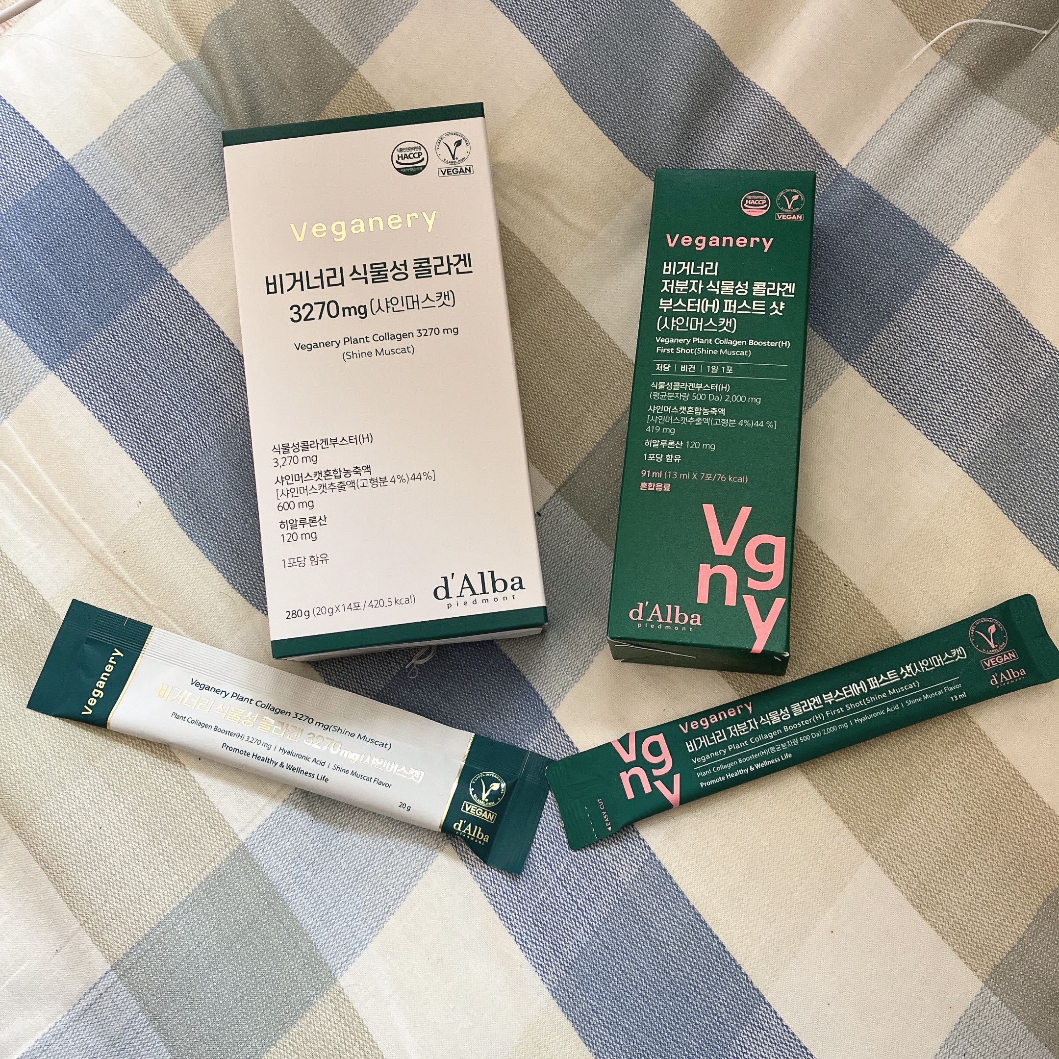 ヴィーガナリー低分子植物性コラーゲンブースターファーストショット/ダルバ/美容サプリメントを使ったクチコミ（1枚目）