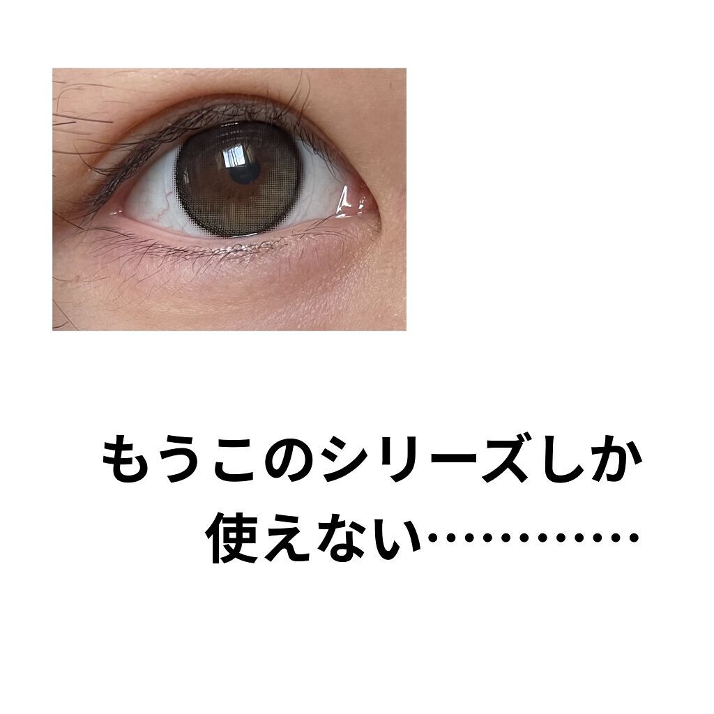 Secretive Kristen/Hapa kristin/カラーコンタクトレンズを使ったクチコミ（1枚目）