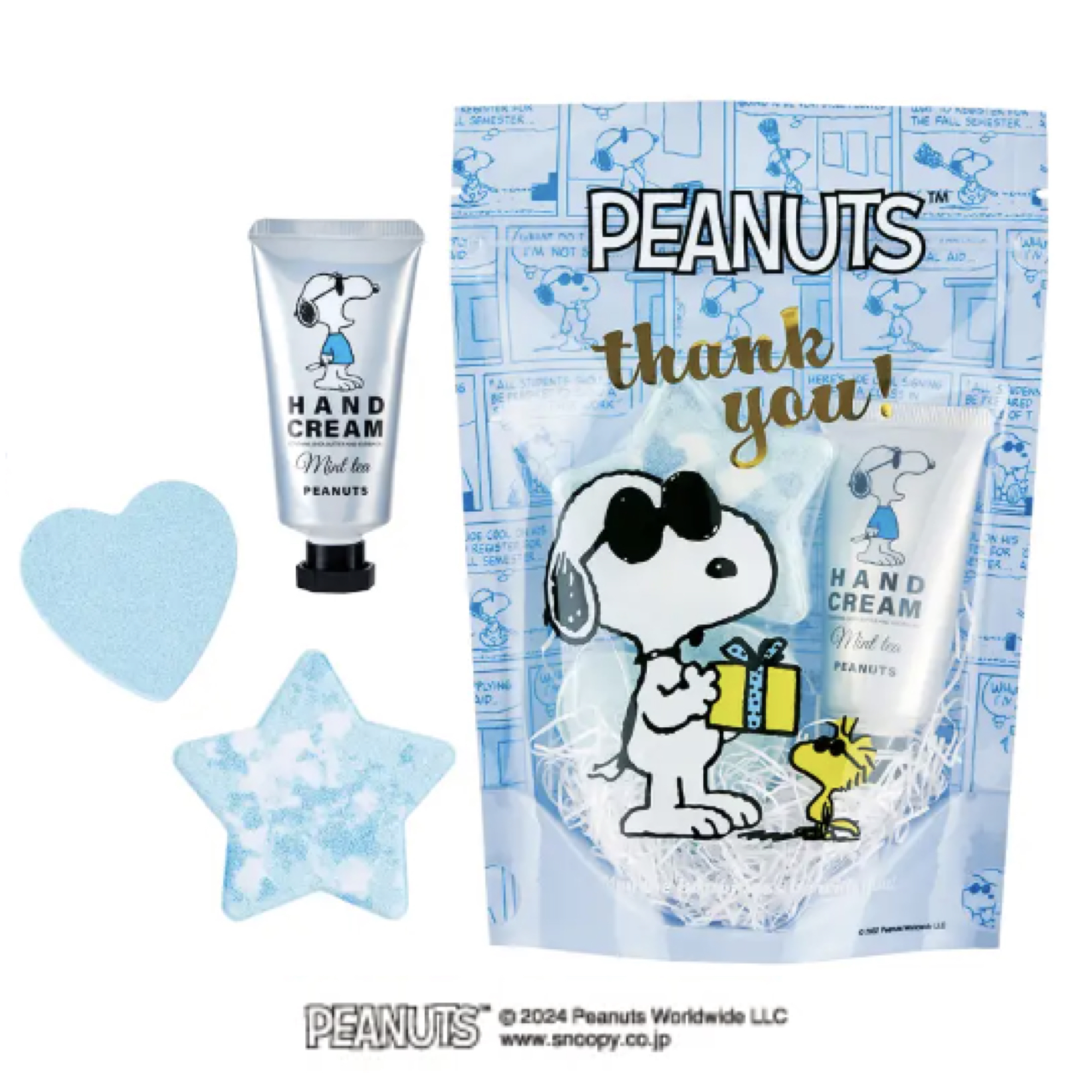 グローバル プロダクト プランニング ピーナッツ ハッピーギフト ミントティー