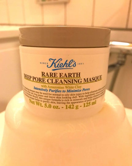 キールズ レアアース マスク/Kiehl's/洗い流すパック・マスクを使ったクチコミ(1枚目)