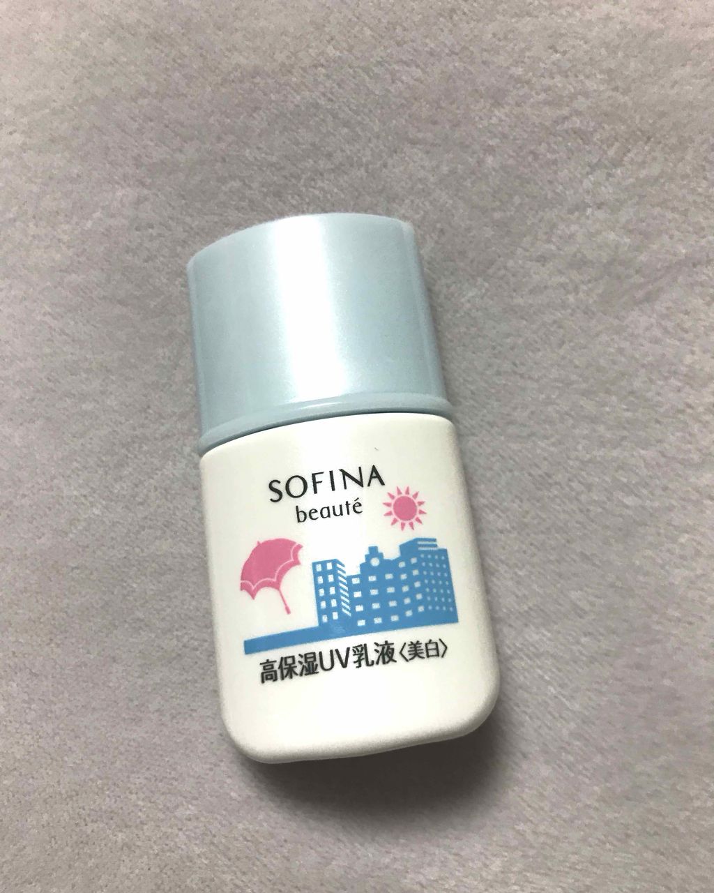 試してみた】高保湿 UV 乳液＜美白＞ さっぱり ソフィーナ