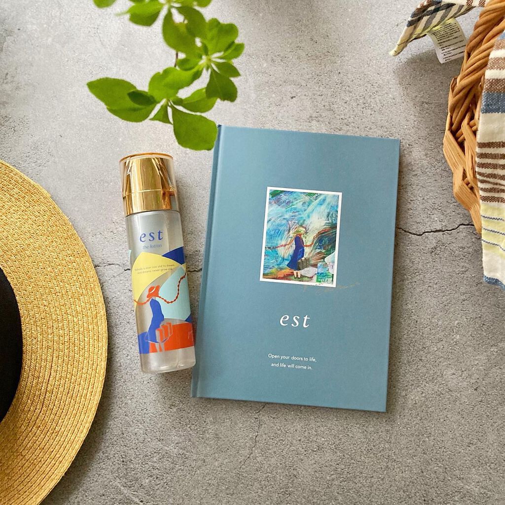 エスト ザ ローション/est/化粧水を使ったクチコミ(1枚目)