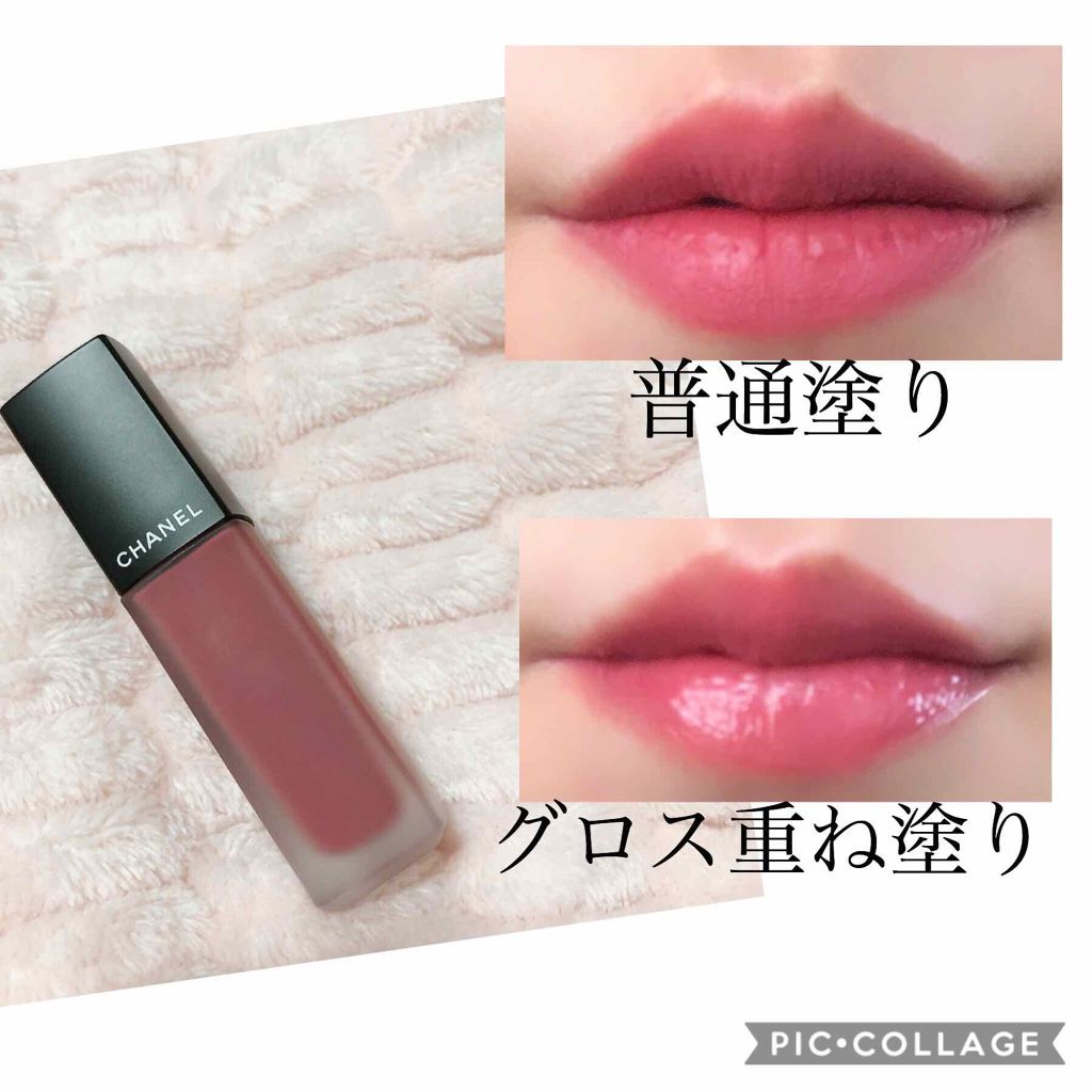 ルージュ アリュール インク/CHANEL/口紅を使ったクチコミ(3枚目)