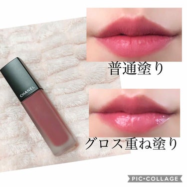 ルージュ アリュール インク/CHANEL/口紅を使ったクチコミ（3枚目）