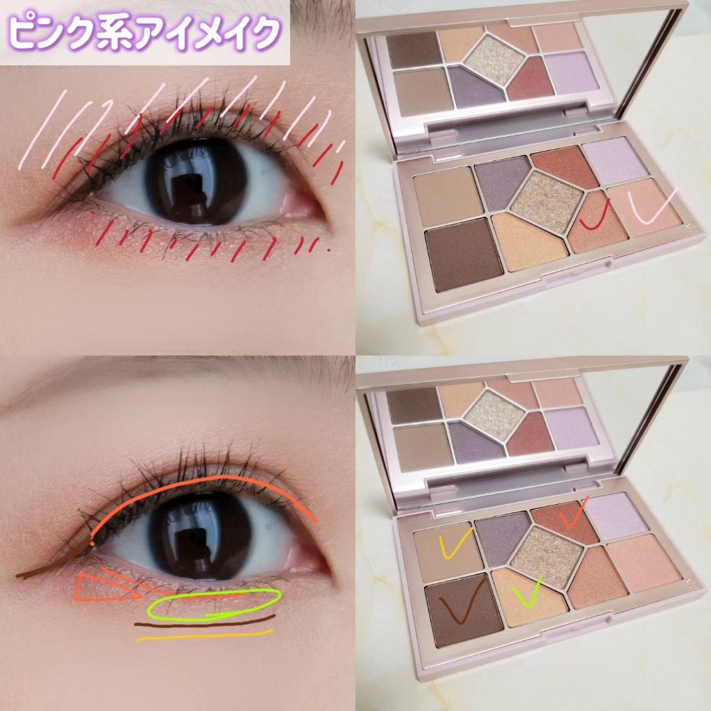 シャインユー アイシャドウパレット/frunflynn/アイシャドウパレットを使ったクチコミ(7枚目)