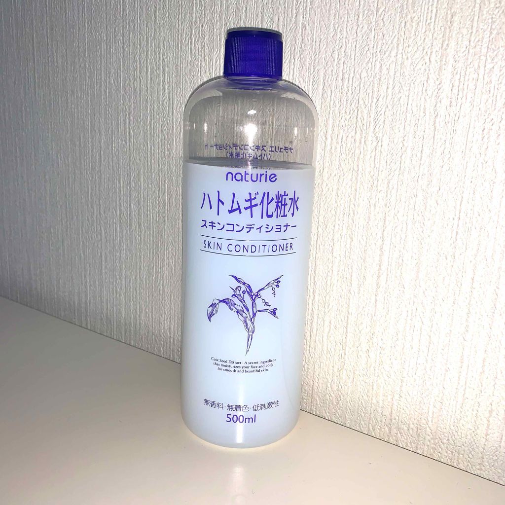 ハトムギ化粧水(ナチュリエ スキンコンディショナー R )/ナチュリエ/化粧水を使ったクチコミ（1枚目）