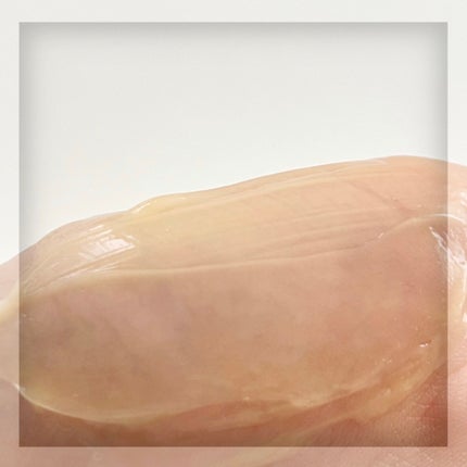 ディープビタCカプセルクリーム/MEDICUBE/フェイスクリームを使ったクチコミ(5枚目)